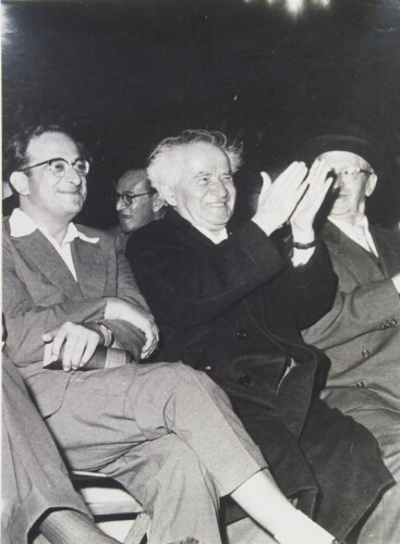 Yitzhak Navon avec Ben Gurion lorsqu'il était son secrétaire